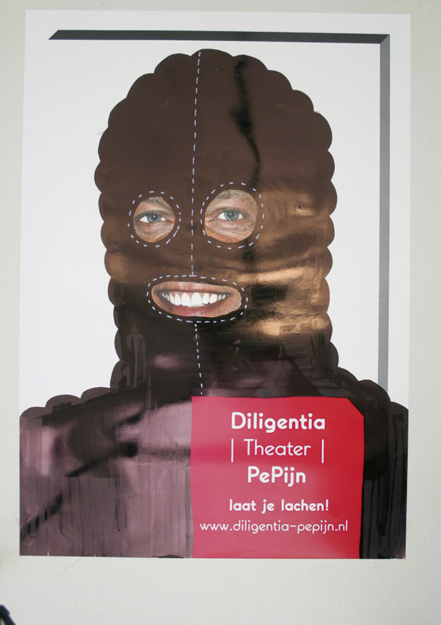 Diligentia poster Campaign